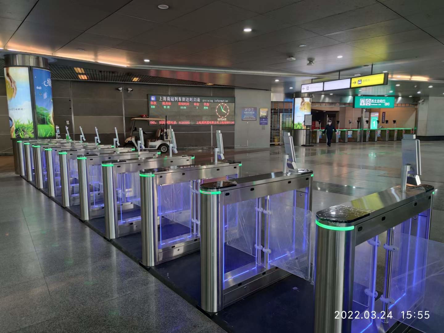 Dernière affaire concernant Projet de porte d'oscillation de gare ferroviaire à Changhaï